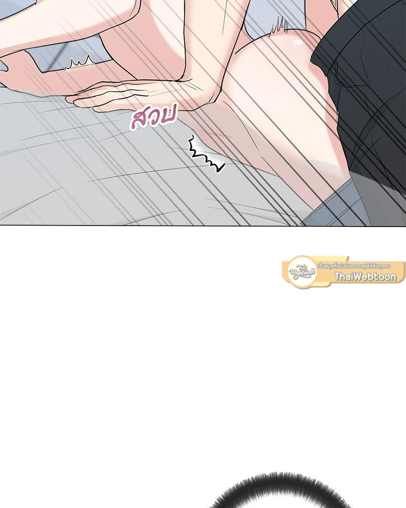 หน้า 79