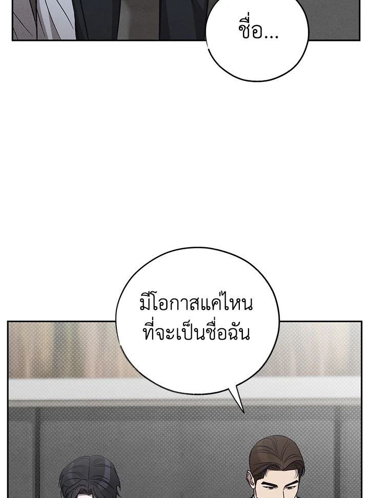 หน้า 96