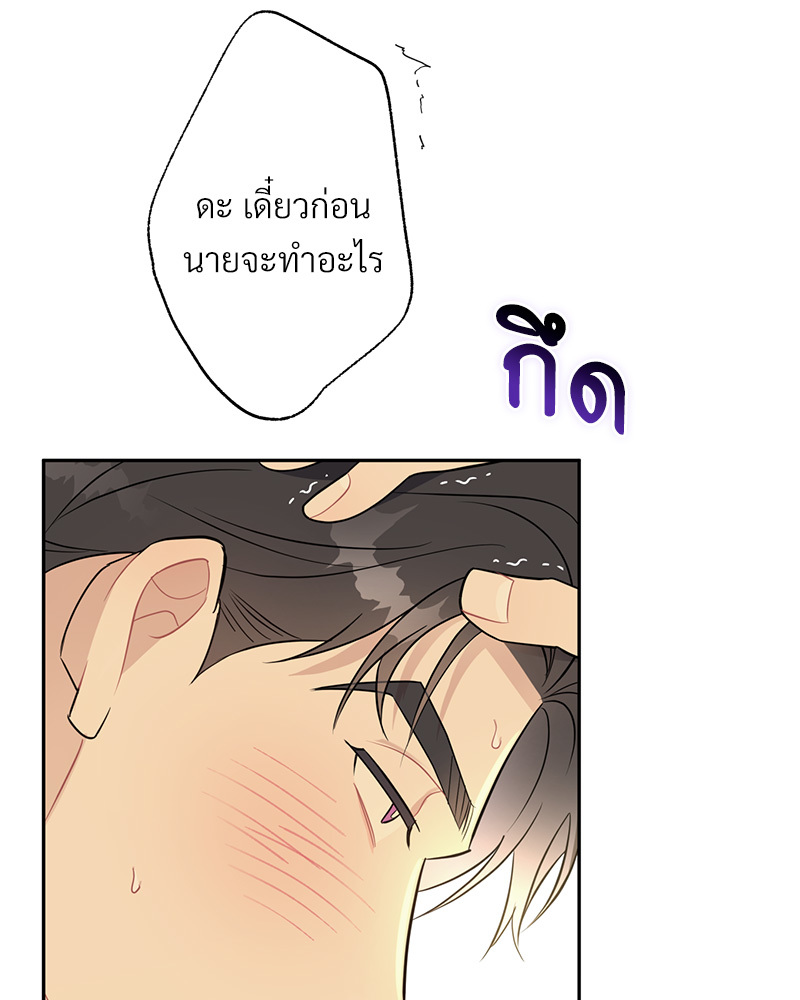 หน้า 118