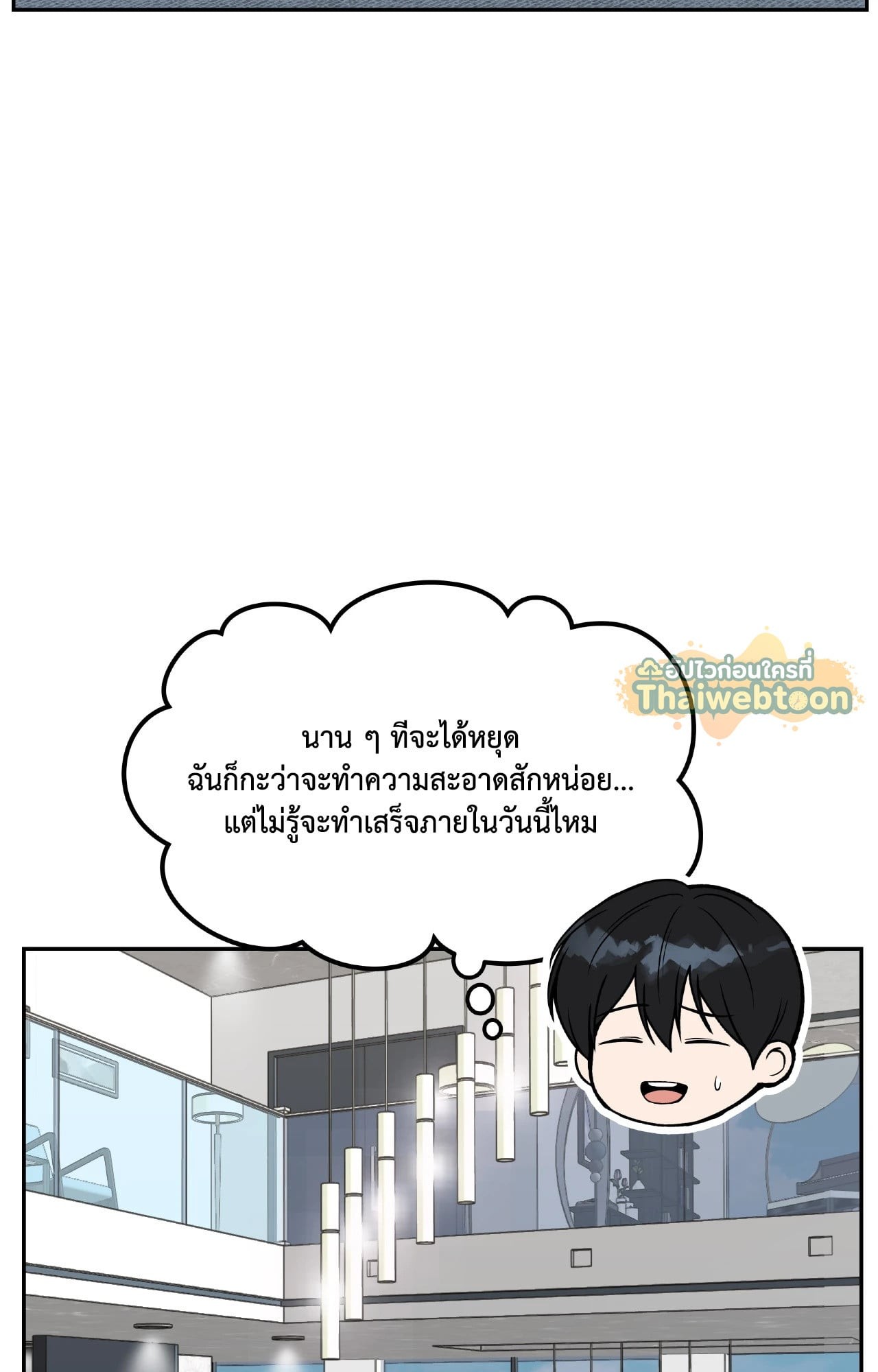 หน้า 95