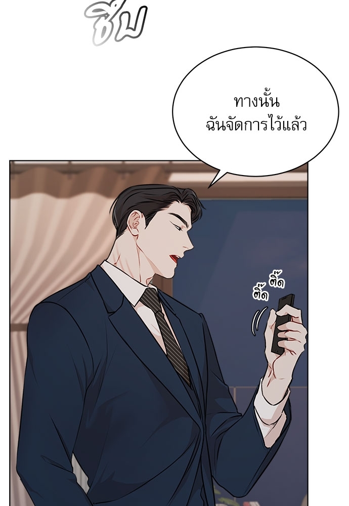 หน้า 82