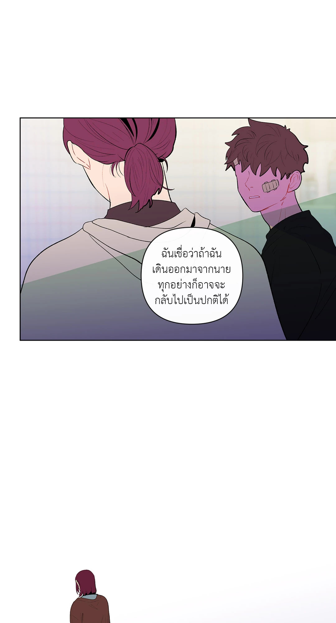 หน้า 40