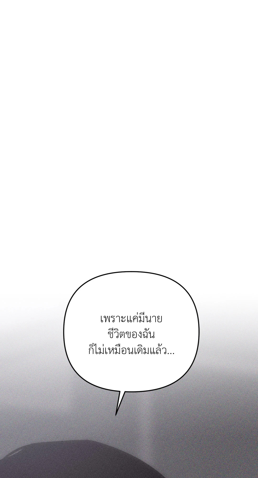 หน้า 107