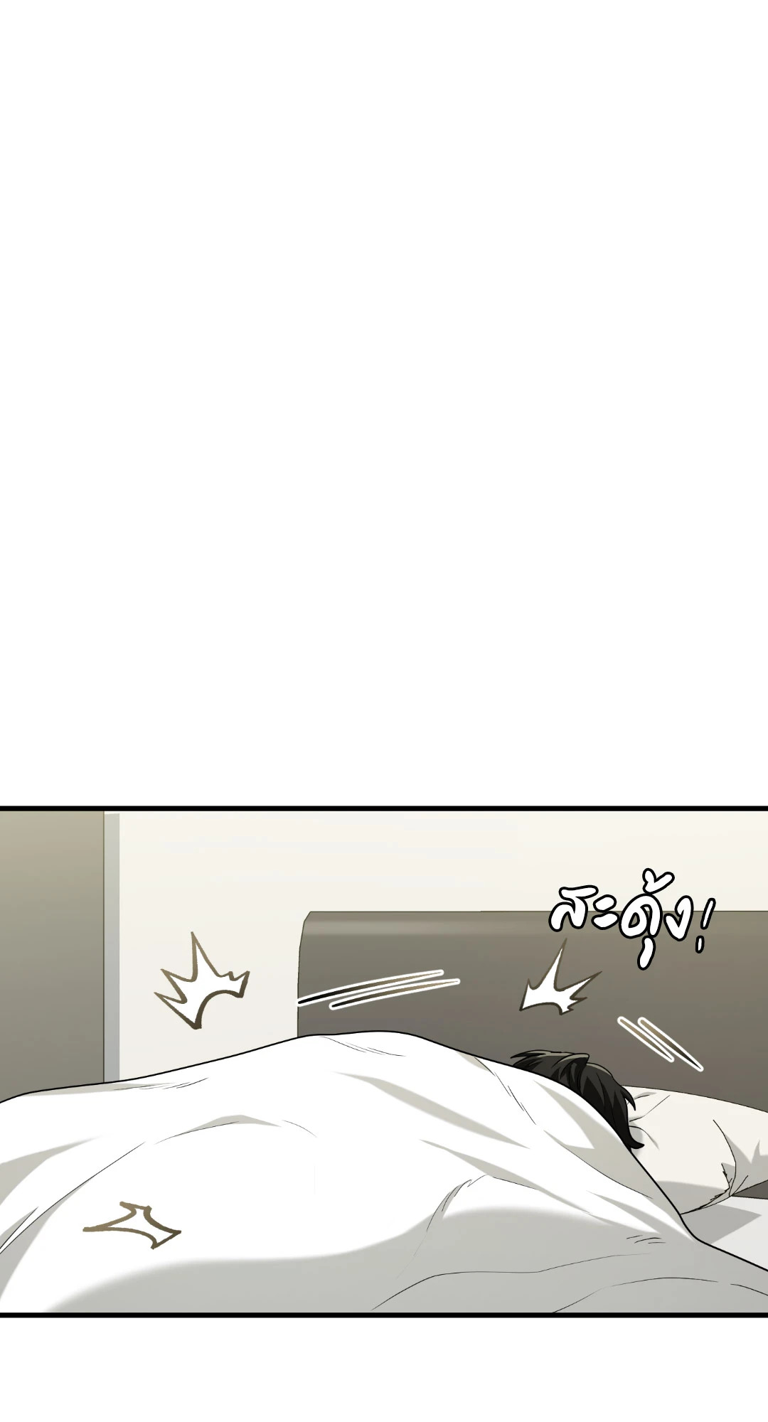 หน้า 117