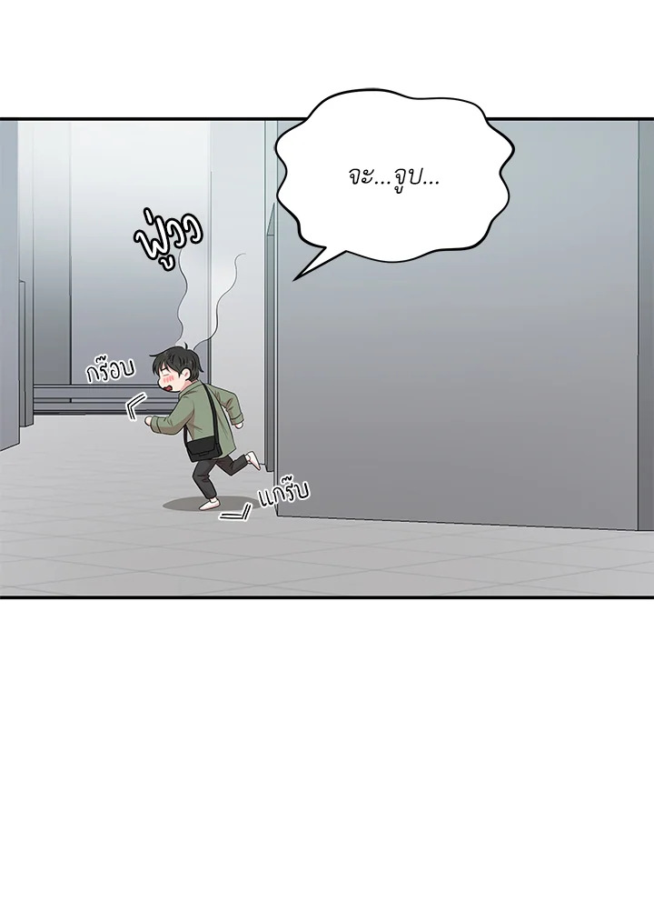 หน้า 96