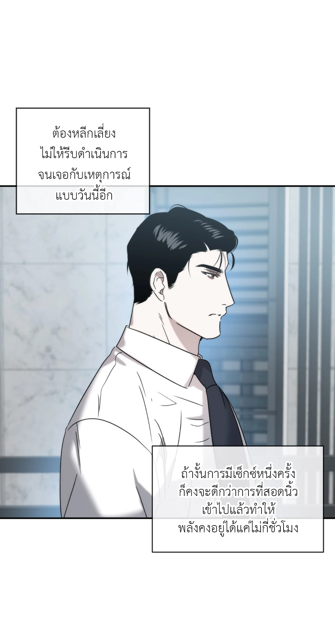 หน้า 62