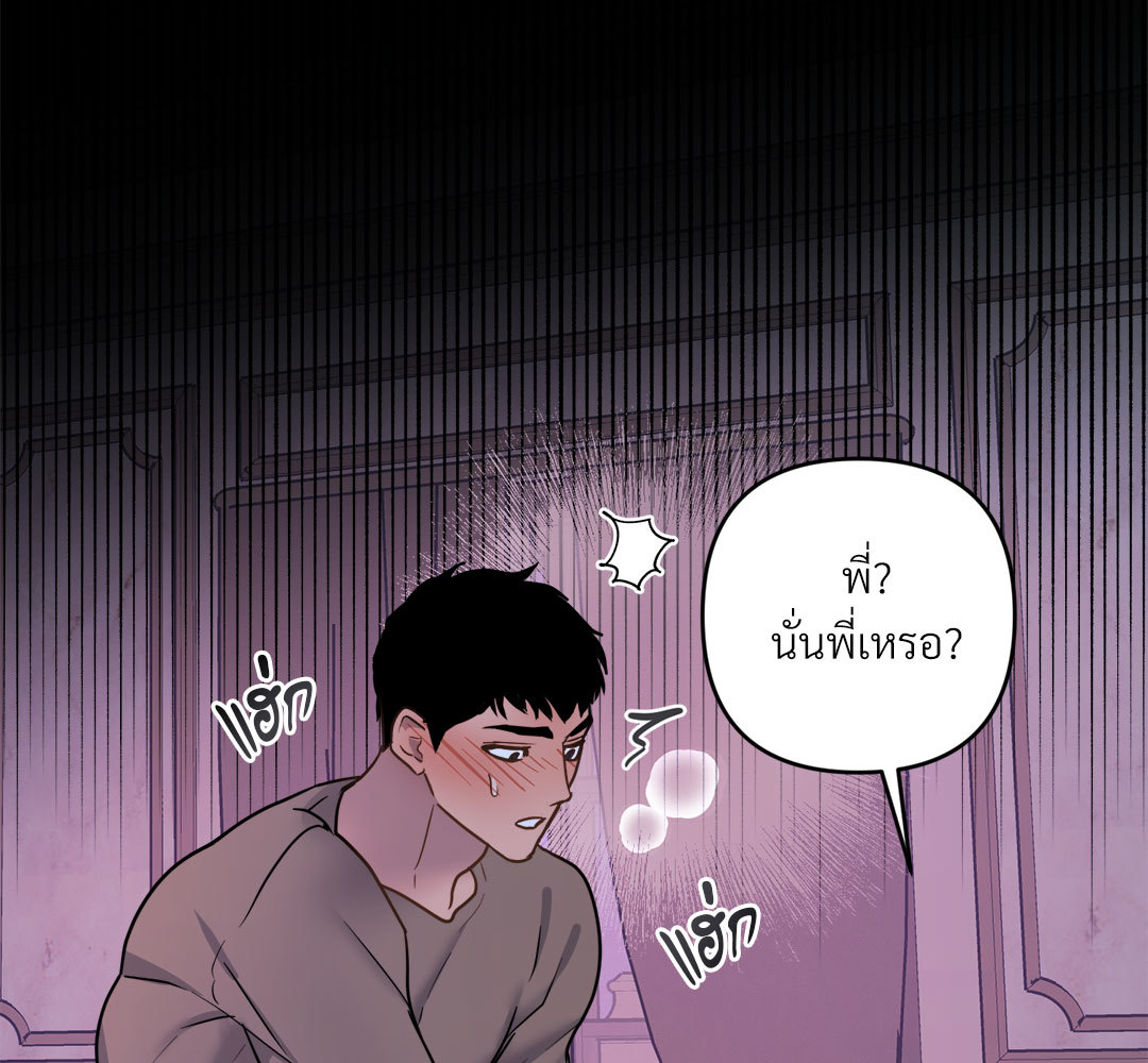หน้า 148