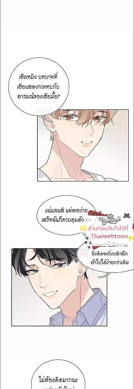 หน้า 31