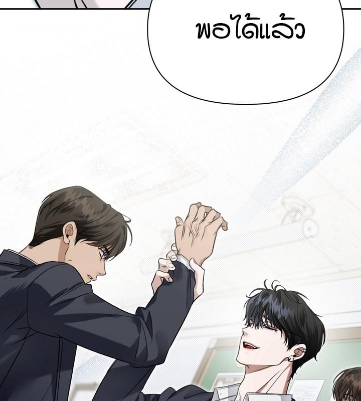 หน้า 100