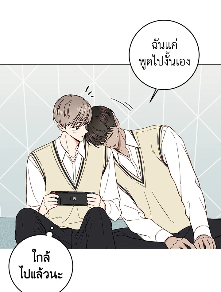 หน้า 56