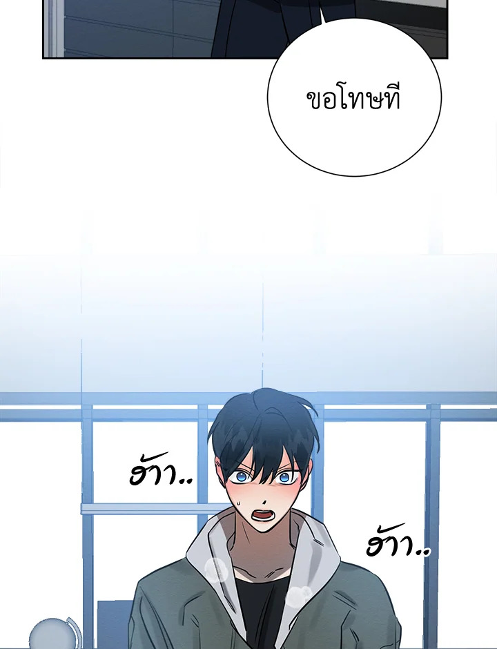 หน้า 107