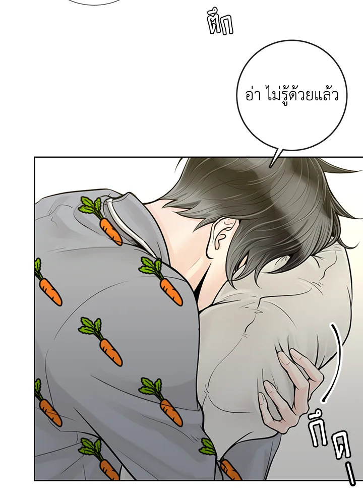 หน้า 60