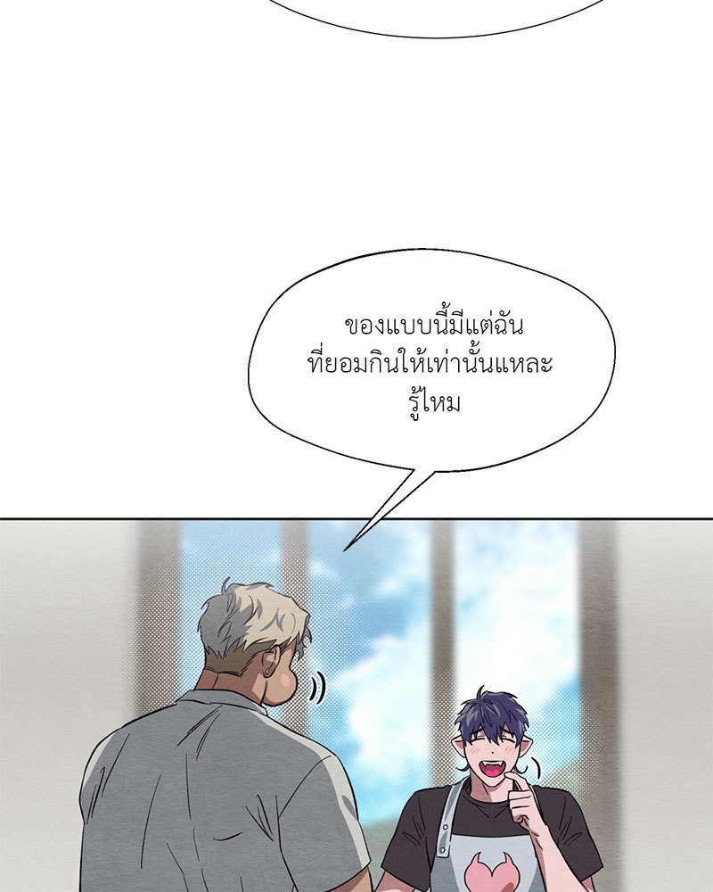 หน้า 108