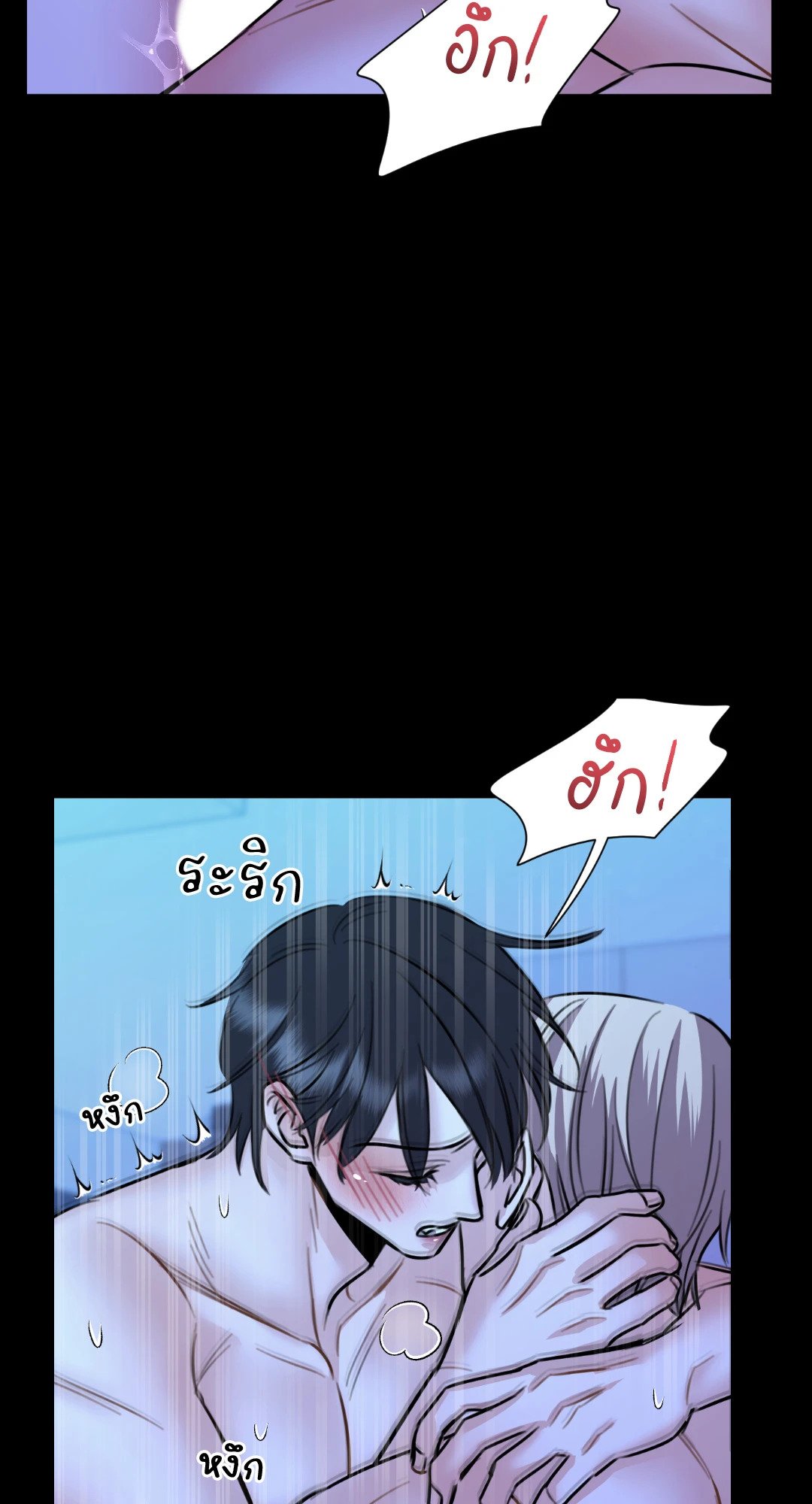 หน้า 55