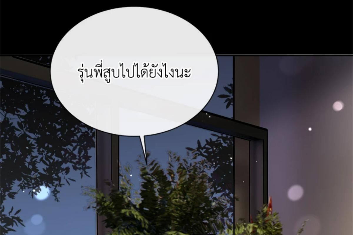 หน้า 104