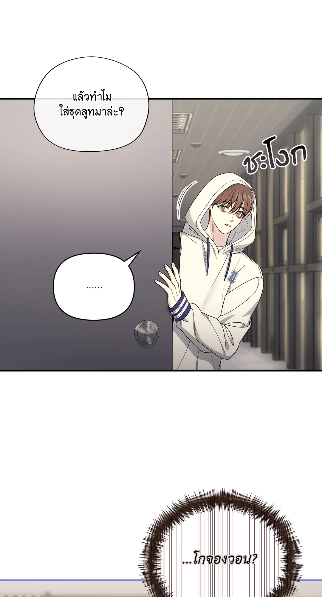 หน้า 43