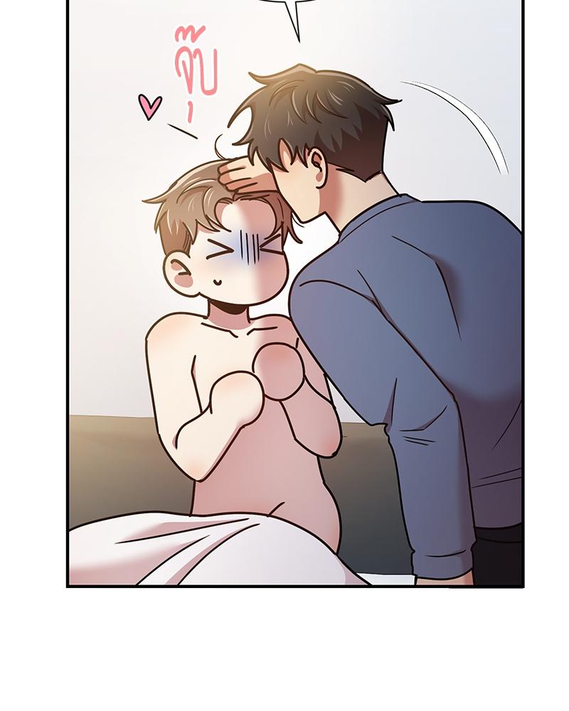 หน้า 95