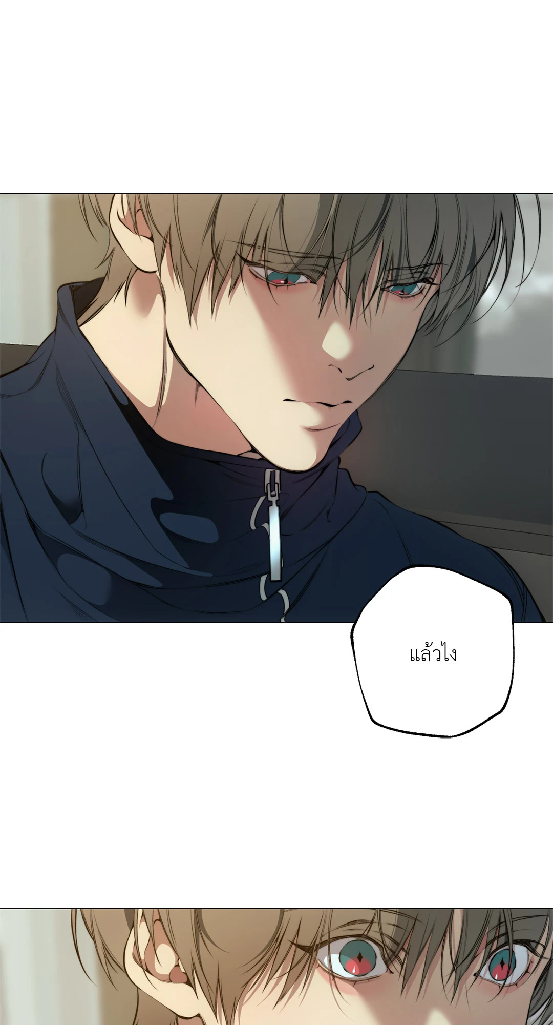 หน้า 36