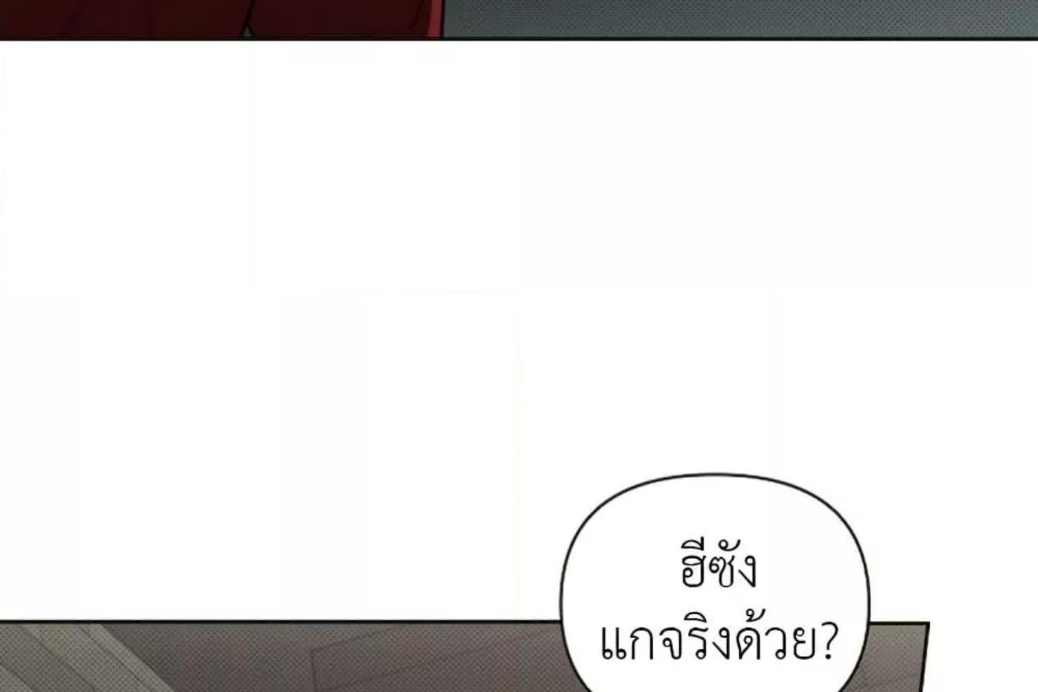หน้า 98