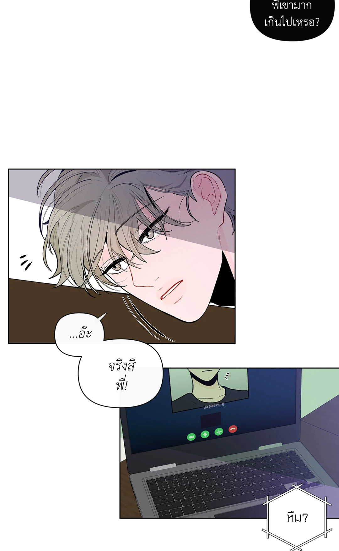 หน้า 34