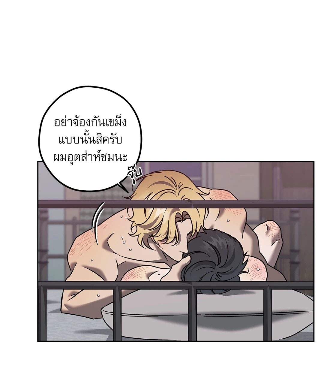 หน้า 52