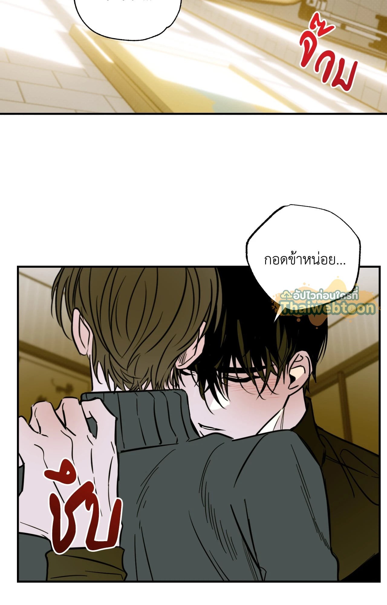 หน้า 47