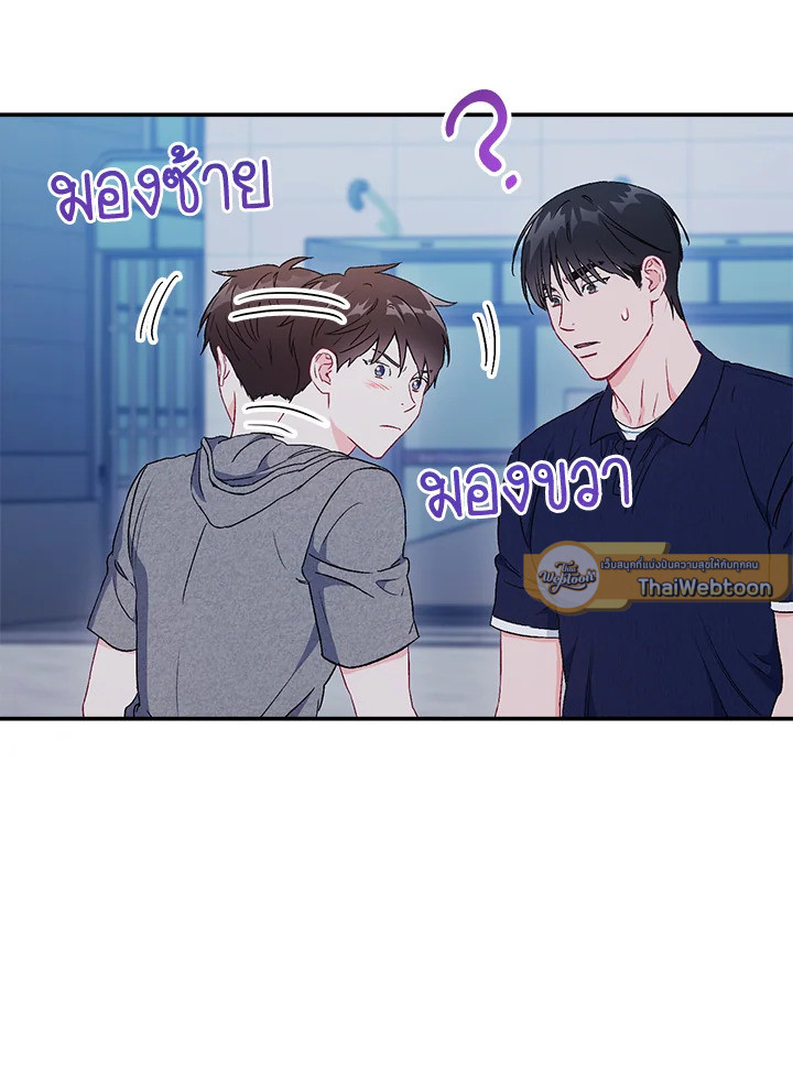 หน้า 45