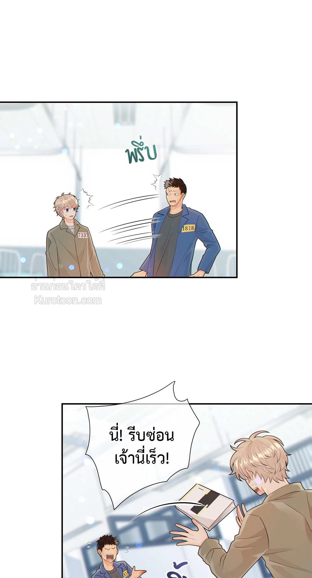 หน้า 62