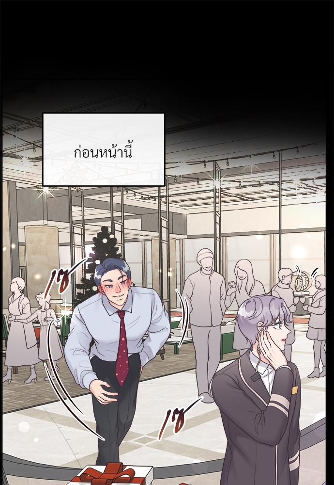 หน้า 51