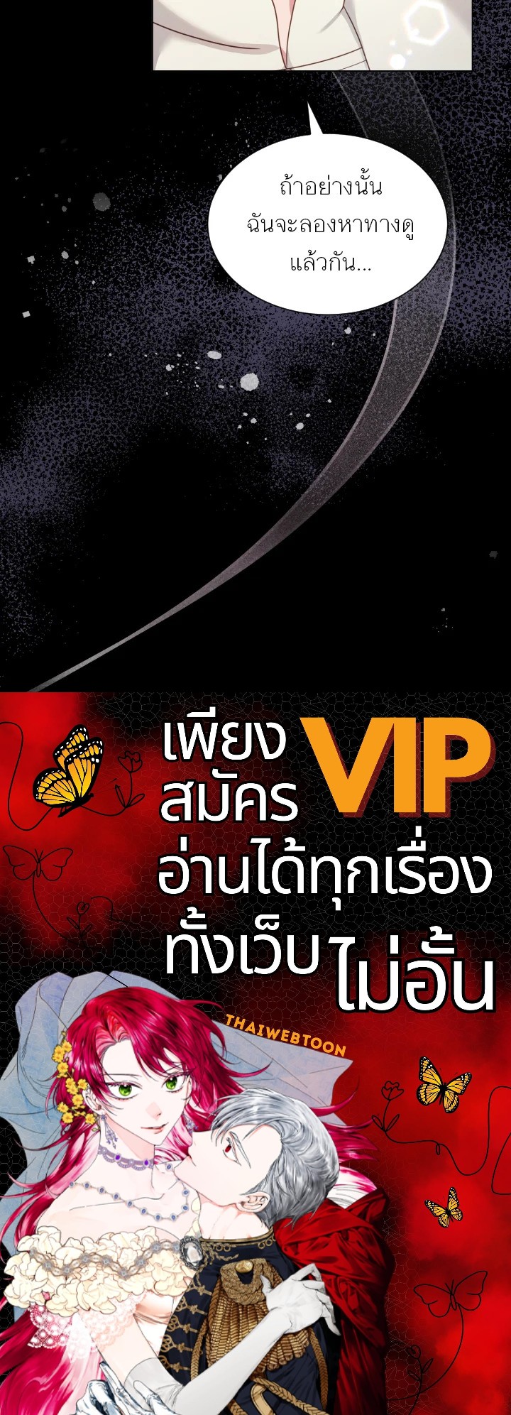 หน้า 124