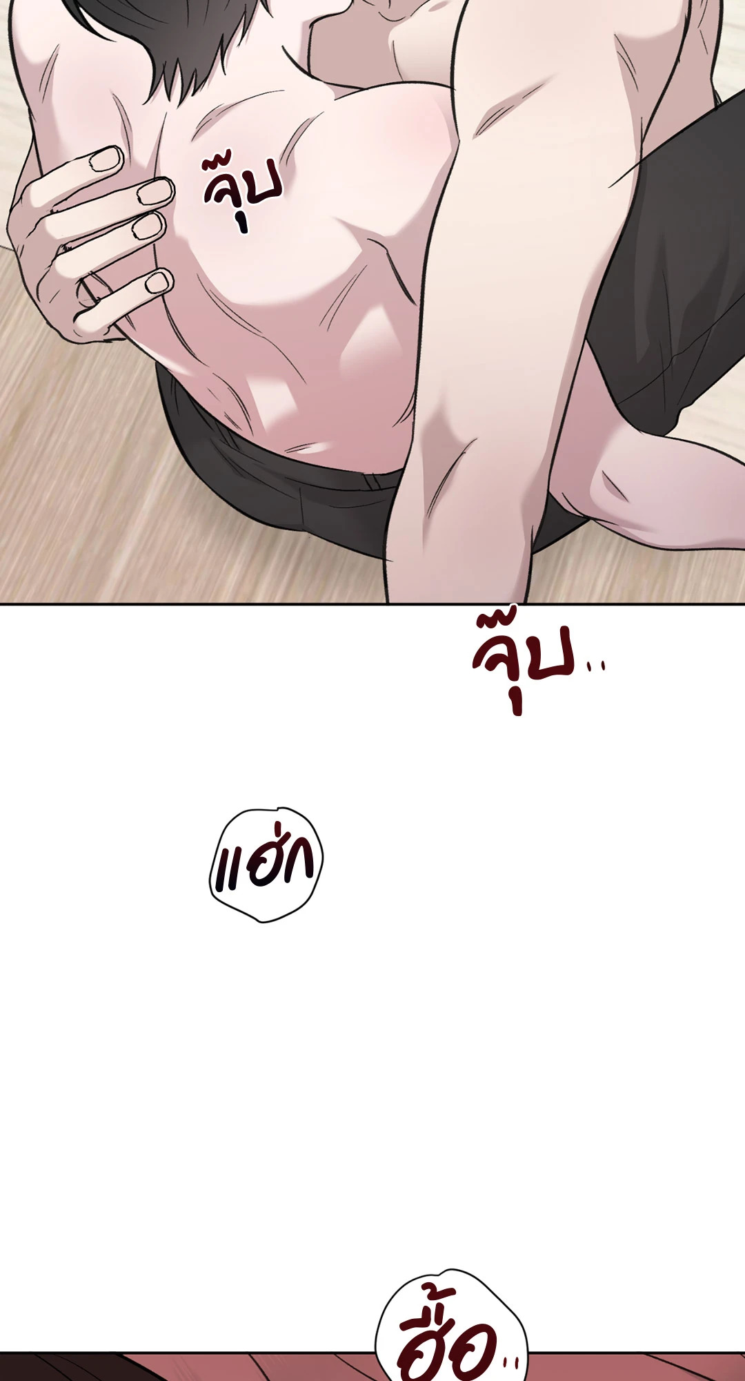 หน้า 39