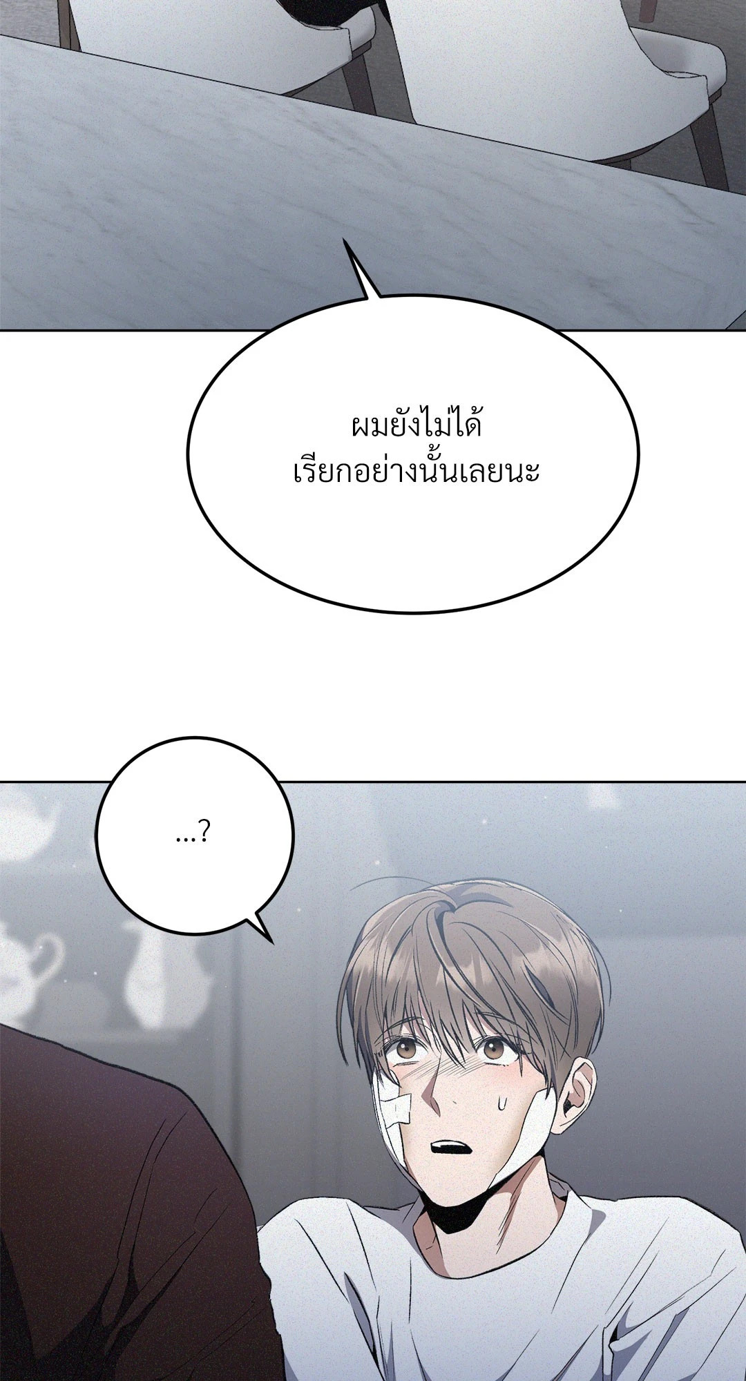 หน้า 60