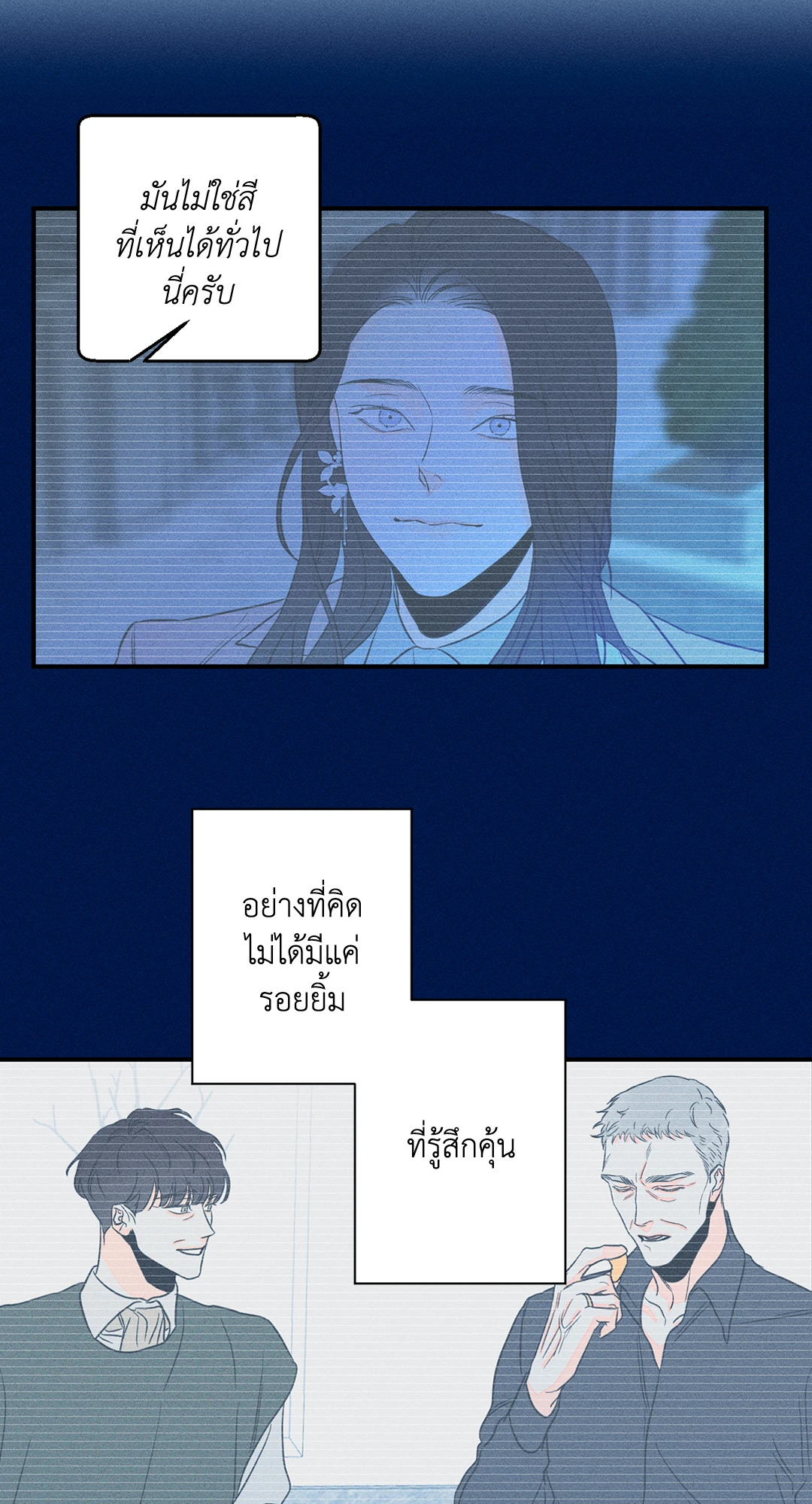 หน้า 34