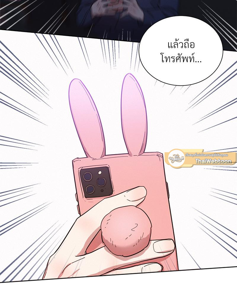 หน้า 89