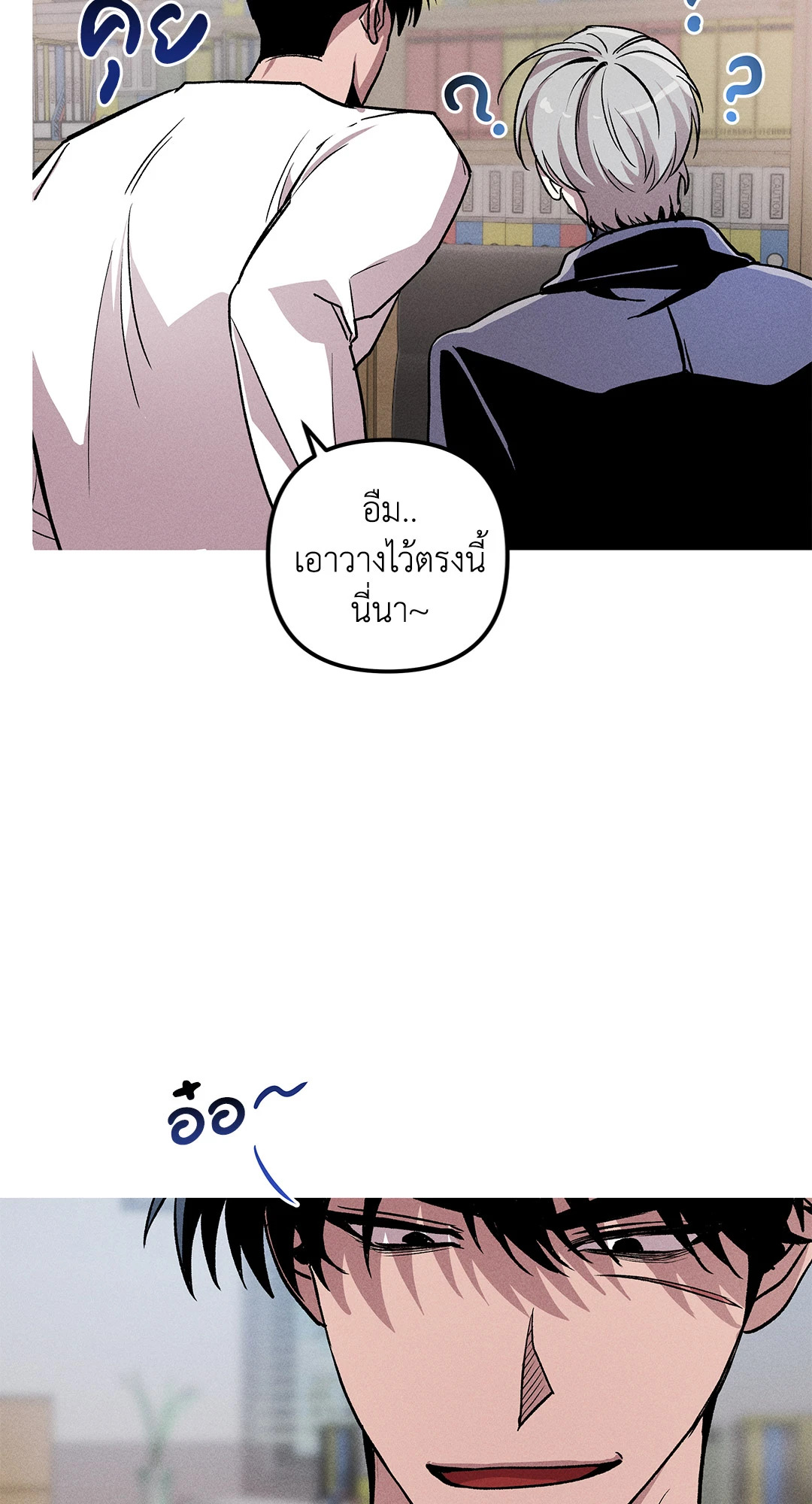 หน้า 58