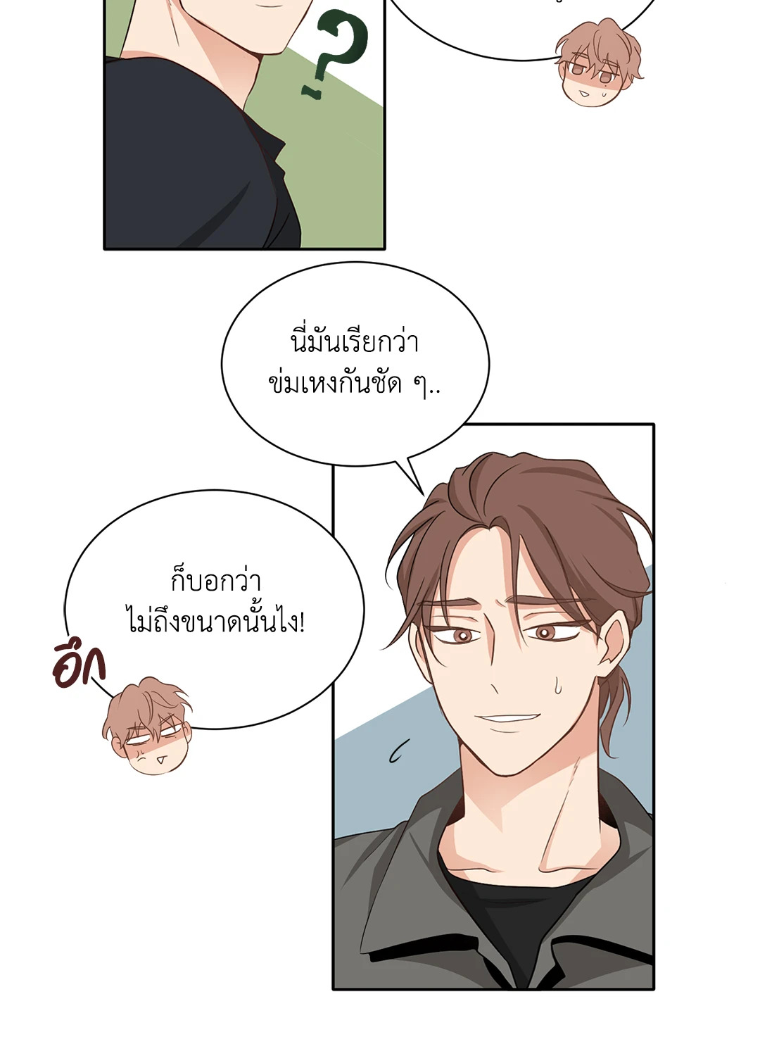 หน้า 47