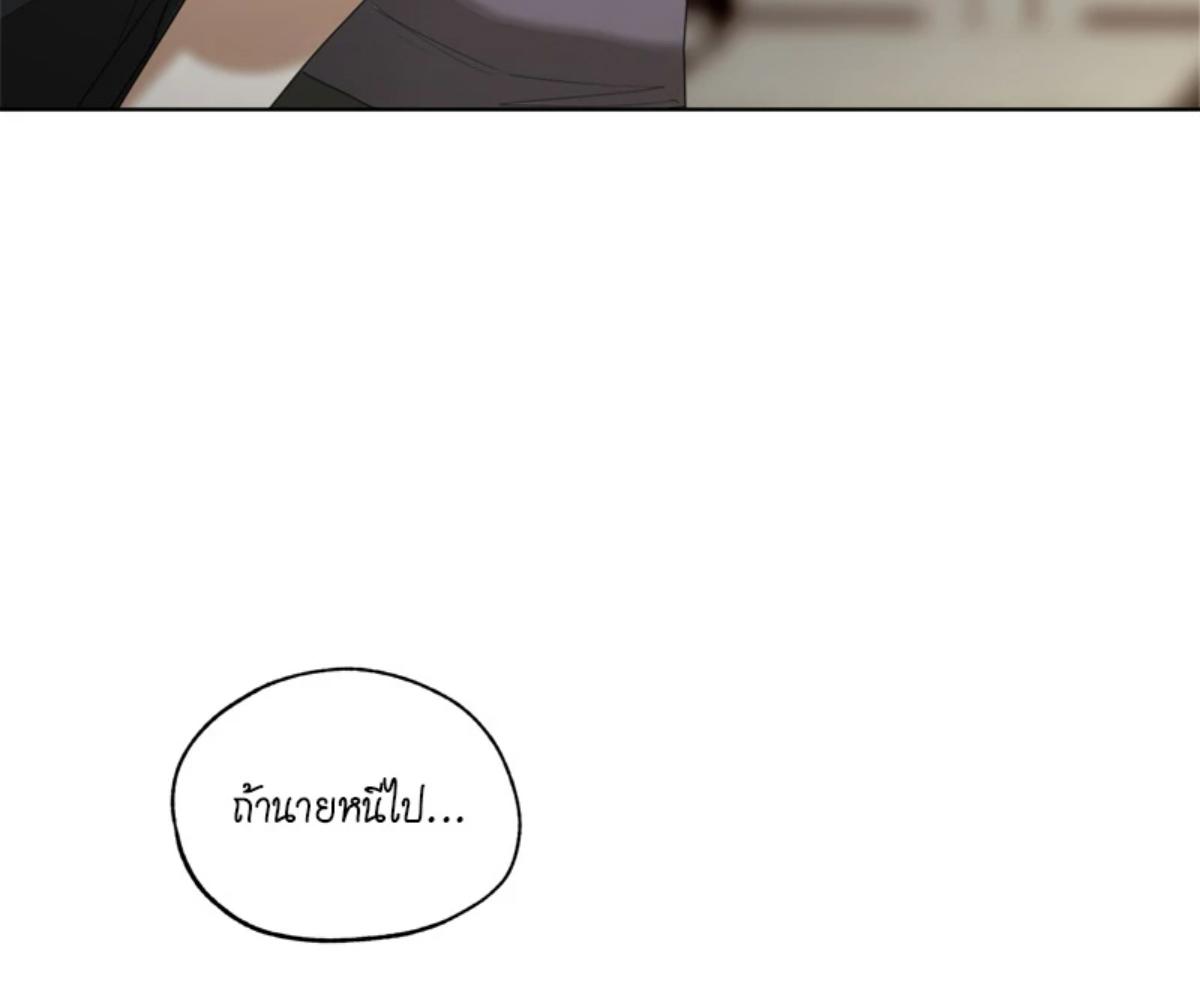 หน้า 124
