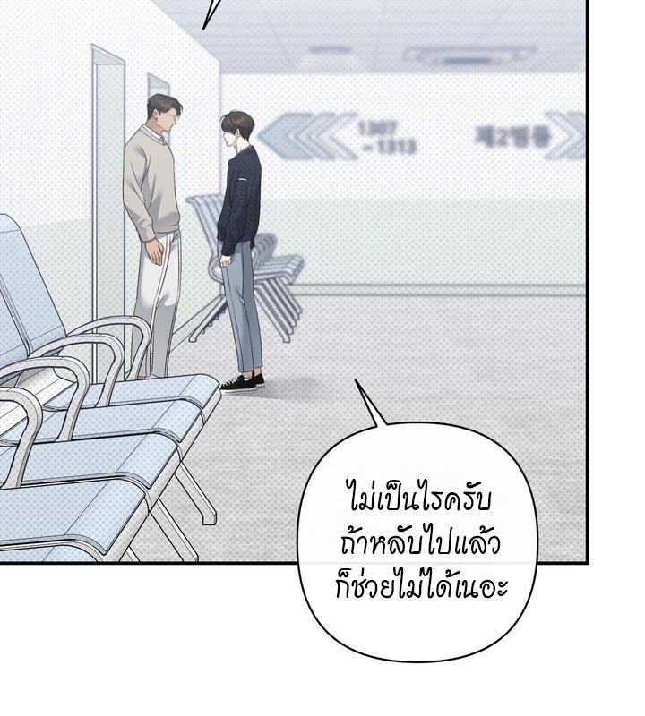 หน้า 117