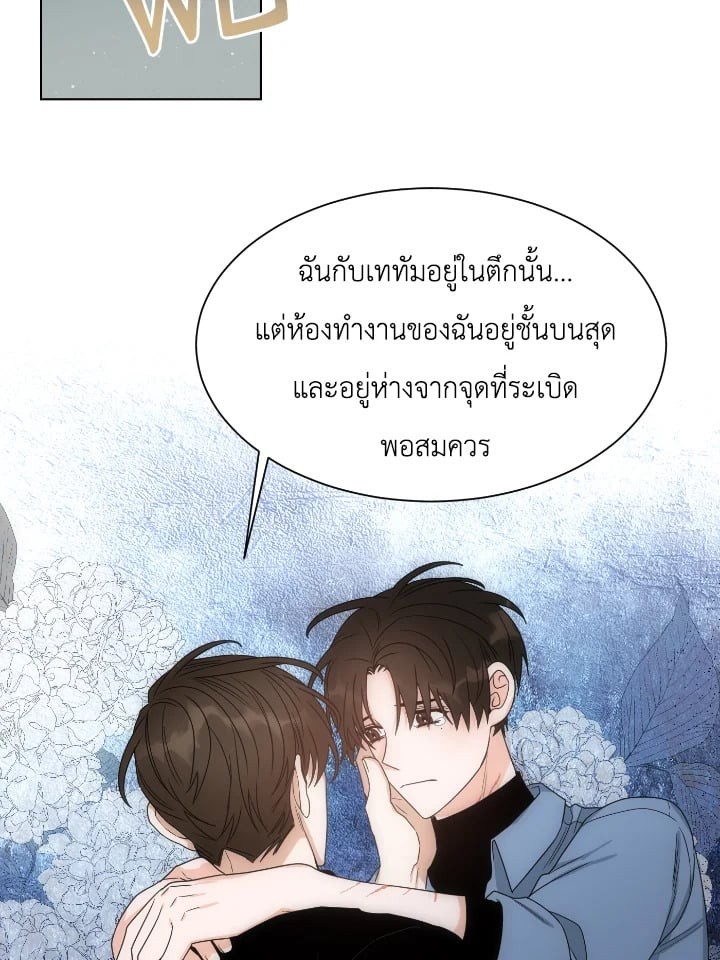 หน้า 62