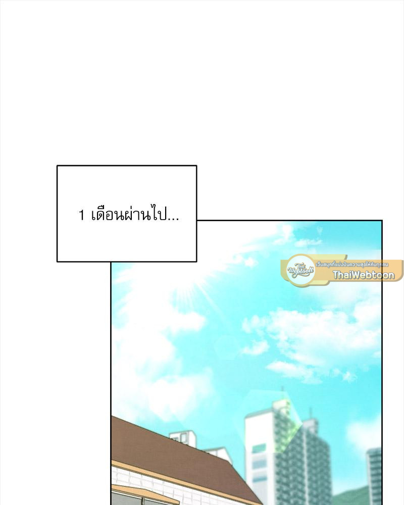หน้า 89
