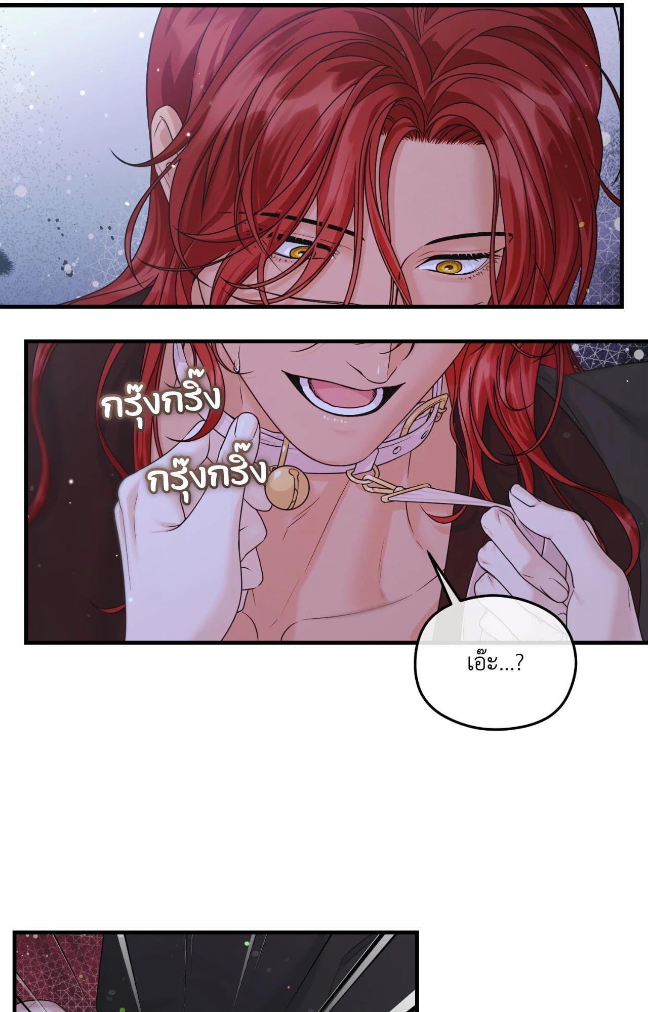 หน้า 70