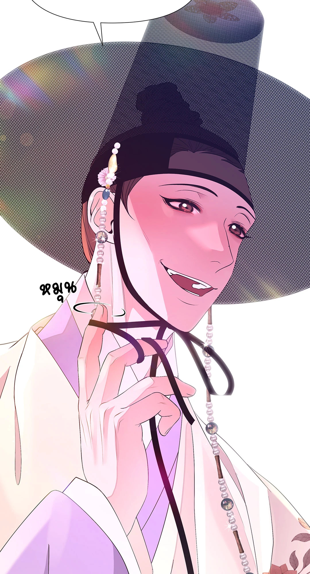 หน้า 73