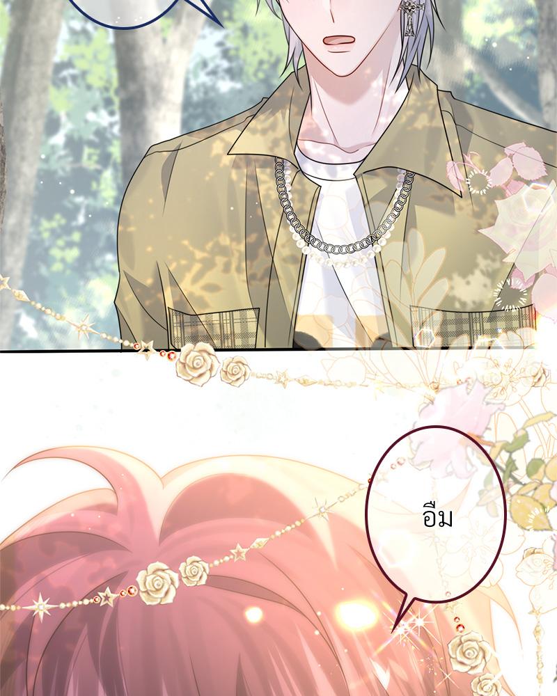 หน้า 67