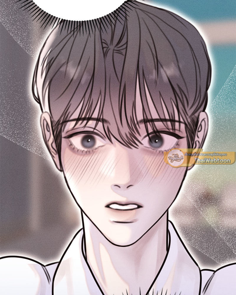 หน้า 95