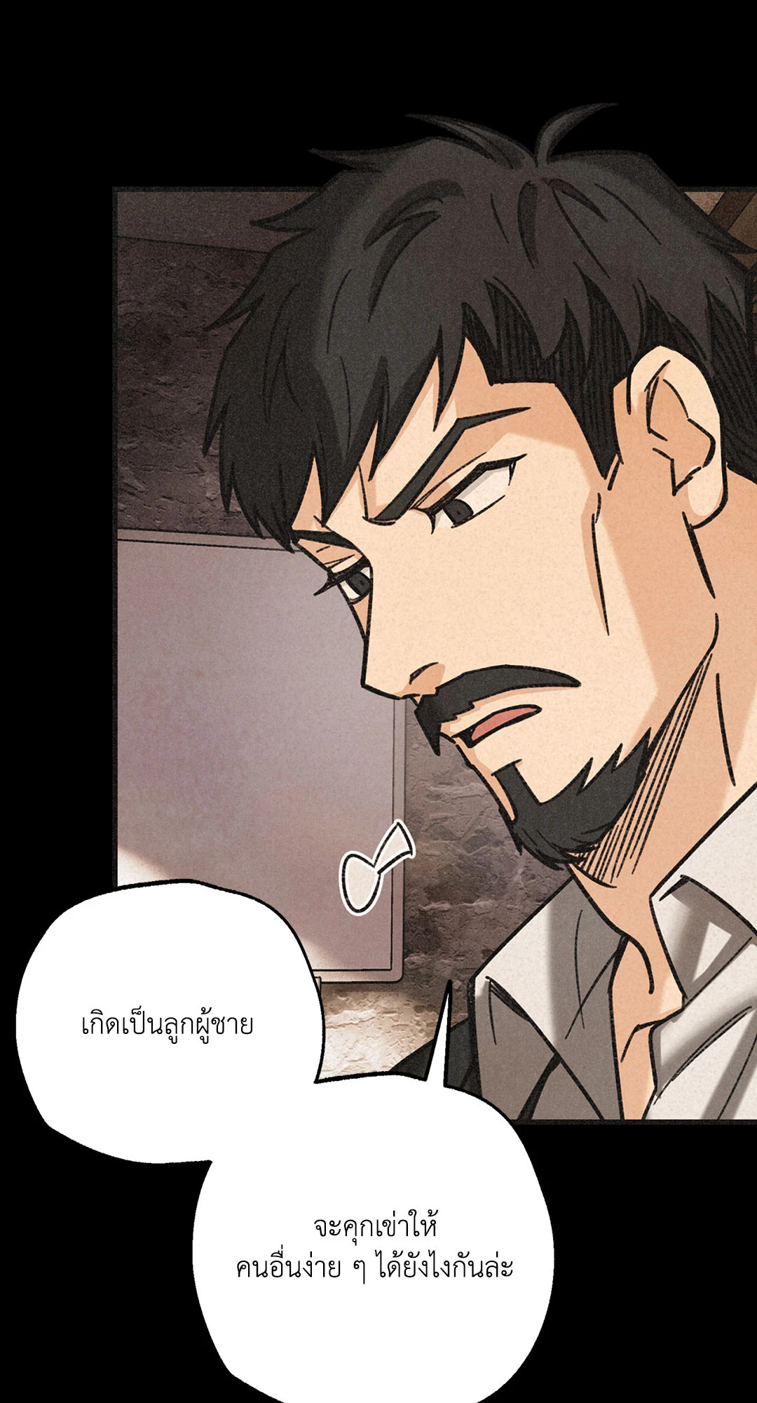 หน้า 78