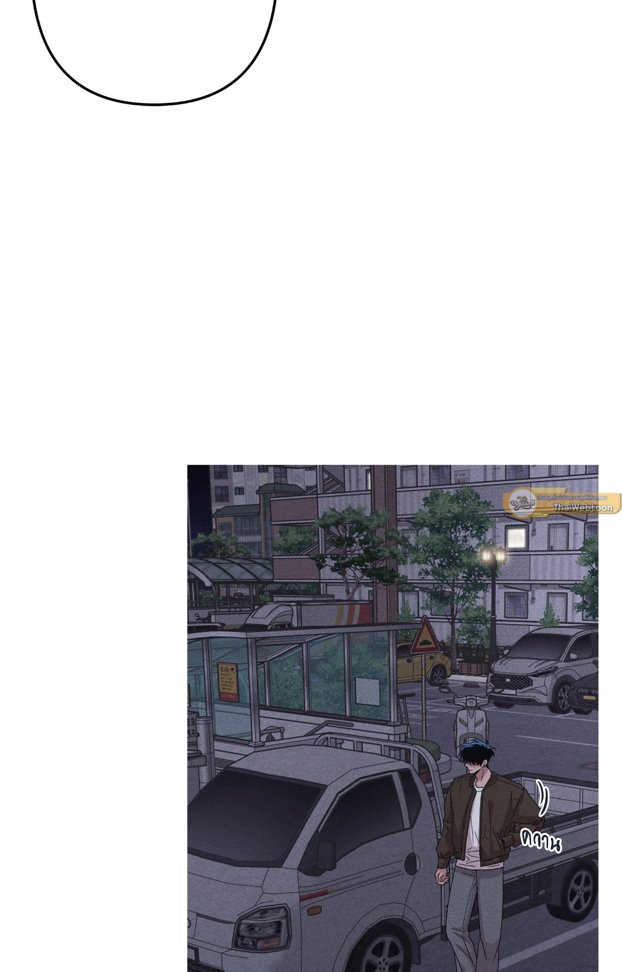 หน้า 61