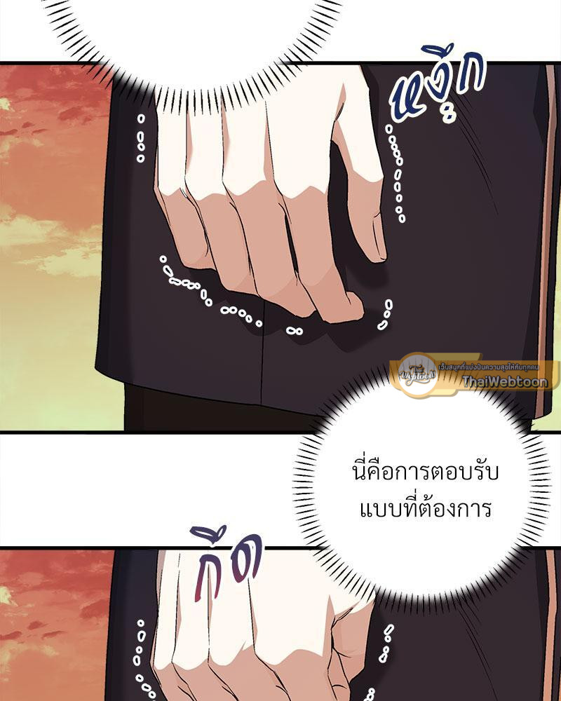 หน้า 107