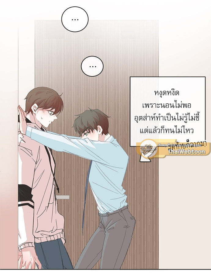 หน้า 38