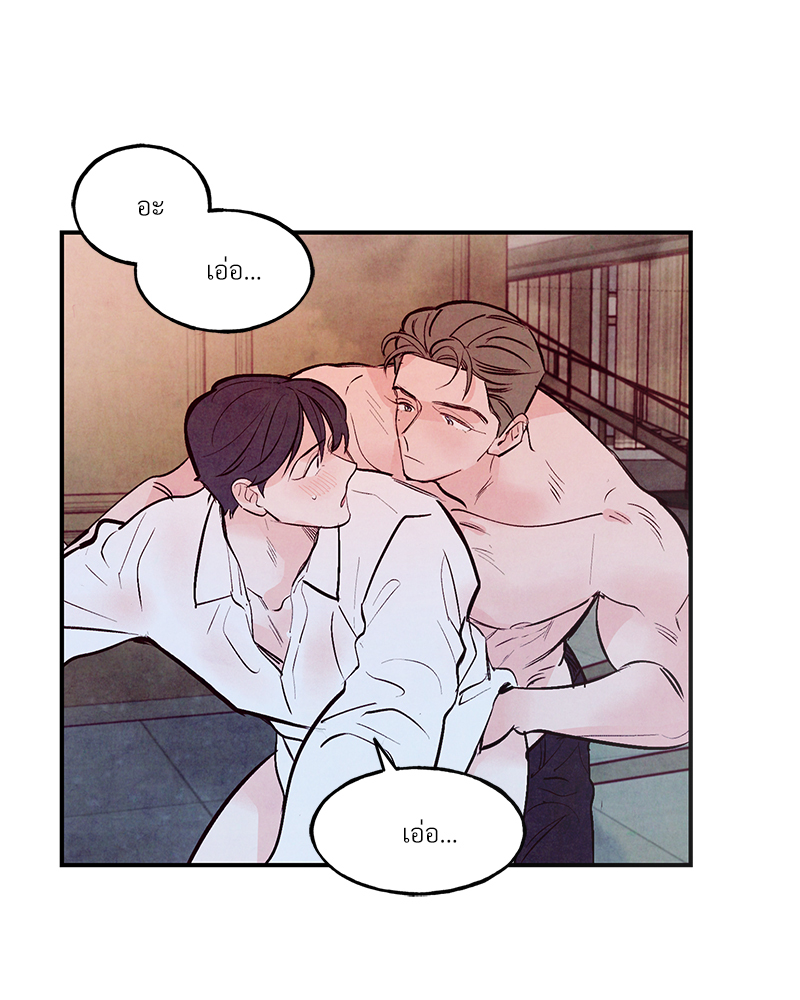 หน้า 102