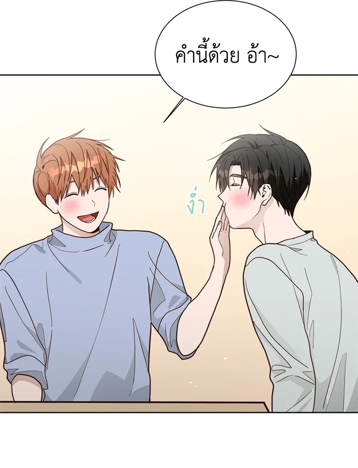หน้า 111
